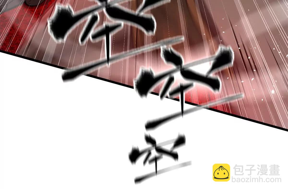 全球高武 - 295 一個噴嚏終結的戰爭(3/3) - 2