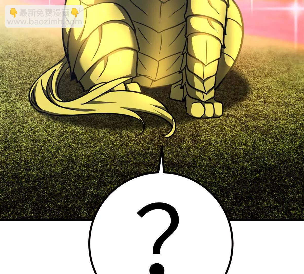 全球高武 - 295 一個噴嚏終結的戰爭(3/3) - 5