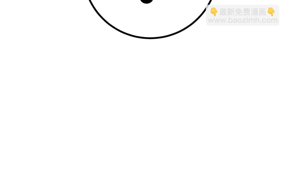 全球高武 - 295 一個噴嚏終結的戰爭(3/3) - 6