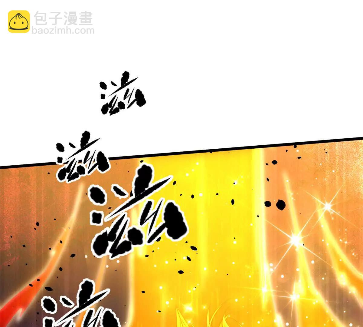 全球高武 - 295 一個噴嚏終結的戰爭(1/3) - 1