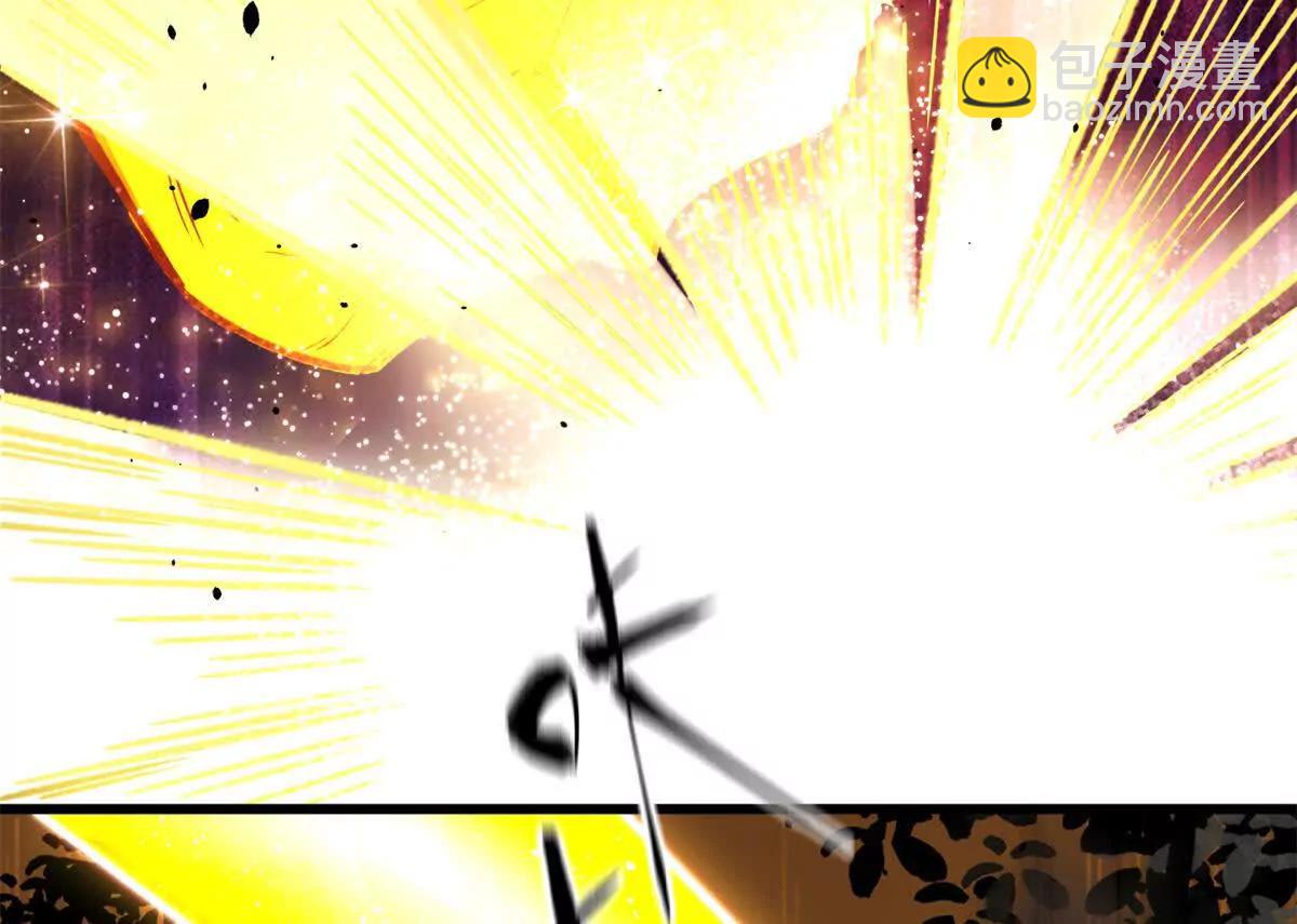 全球高武 - 295 一個噴嚏終結的戰爭(1/3) - 4