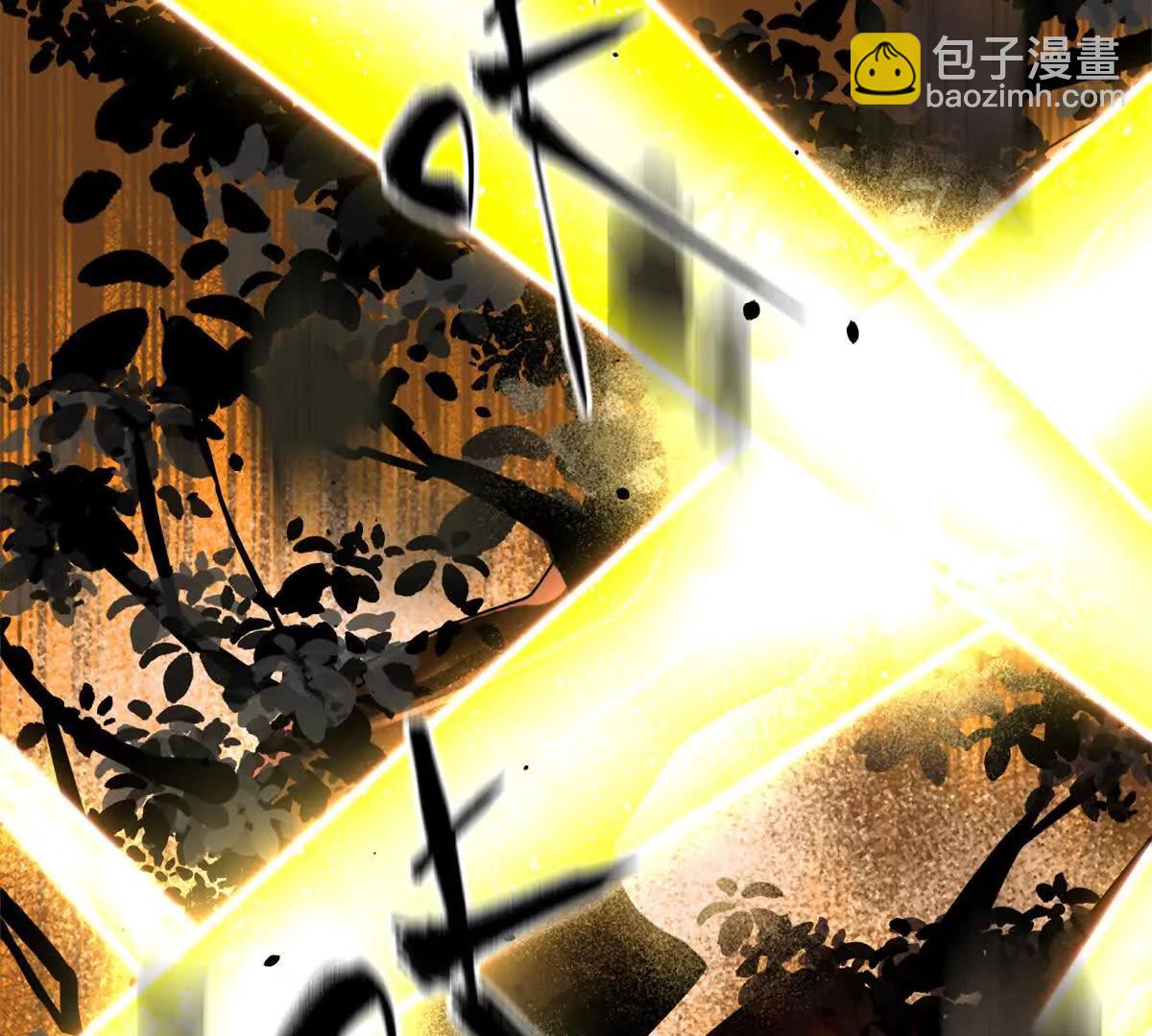 全球高武 - 295 一個噴嚏終結的戰爭(1/3) - 5