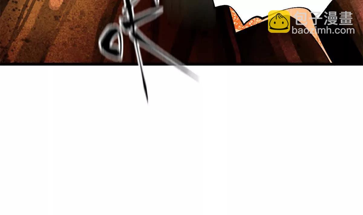 全球高武 - 295 一個噴嚏終結的戰爭(1/3) - 8