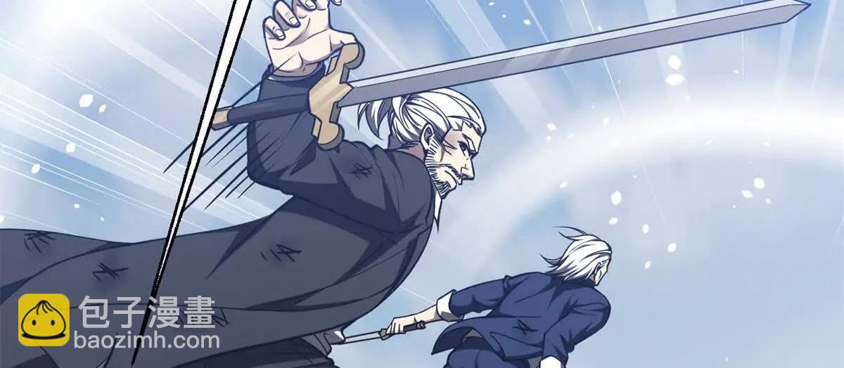 全球高武 - 295 一個噴嚏終結的戰爭(1/3) - 4