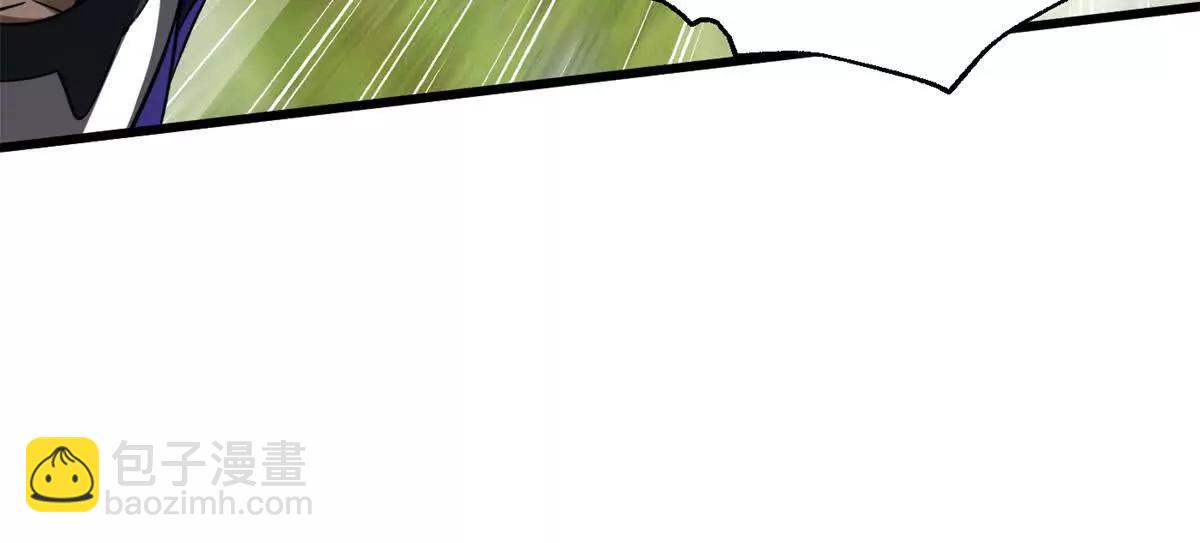 全球高武 - 295 一個噴嚏終結的戰爭(1/3) - 6