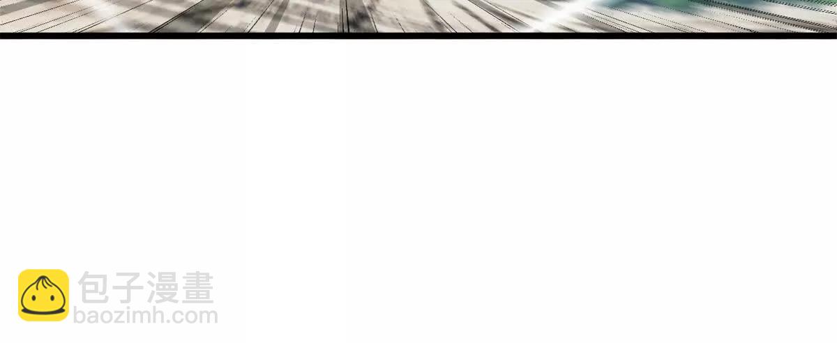 全球高武 - 295 一個噴嚏終結的戰爭(2/3) - 1