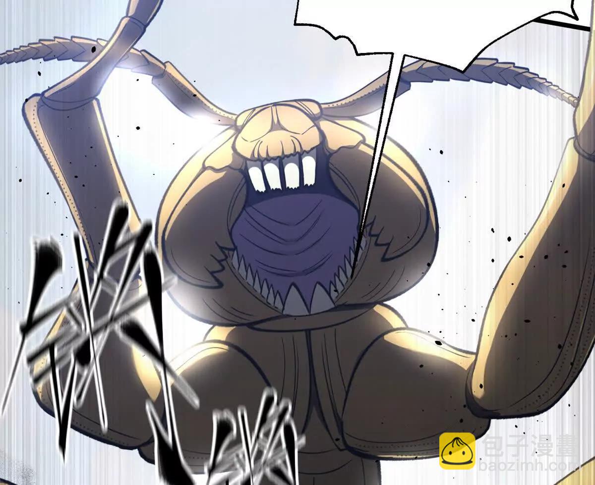 全球高武 - 295 一個噴嚏終結的戰爭(2/3) - 8