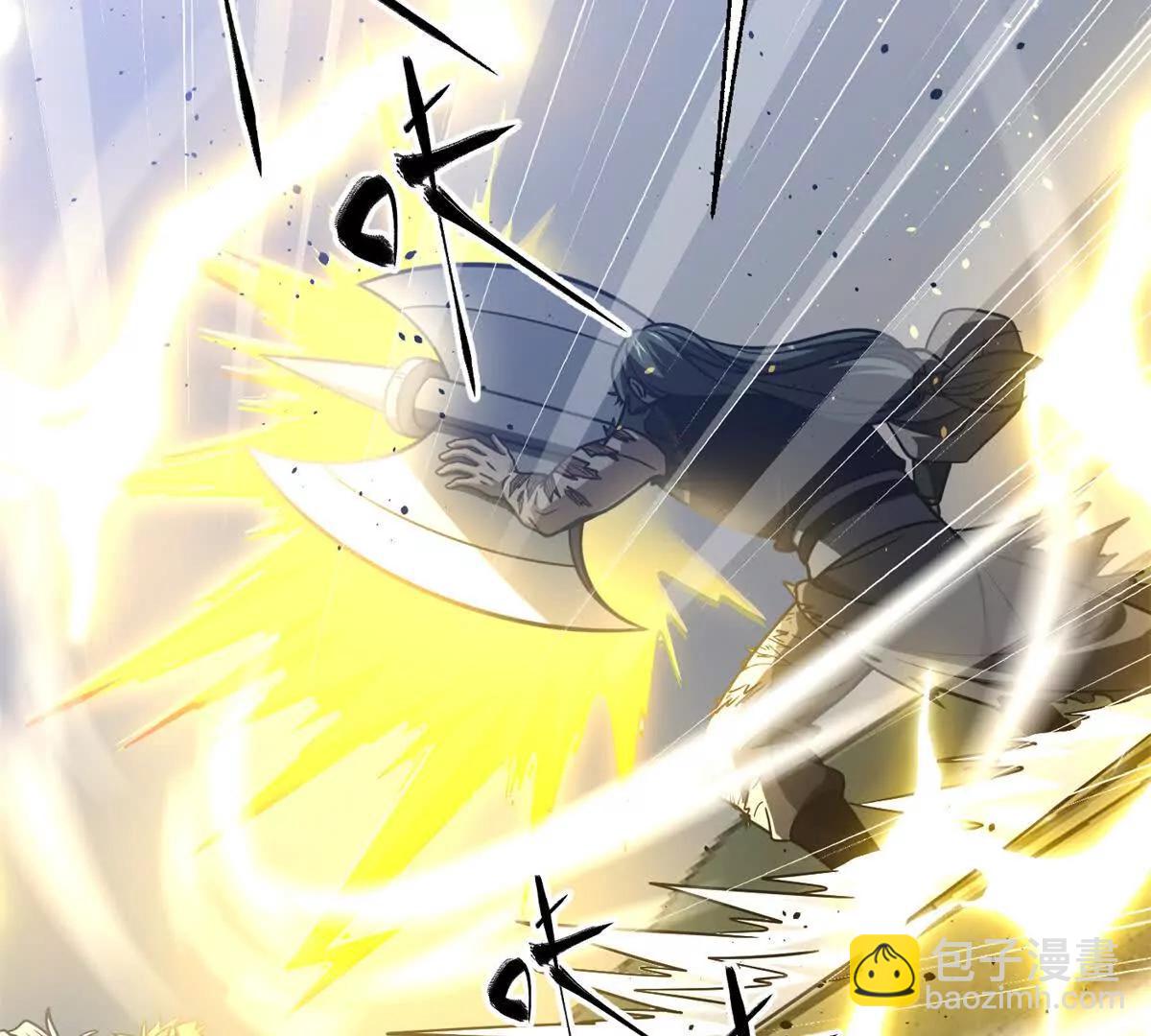 全球高武 - 295 一個噴嚏終結的戰爭(2/3) - 2