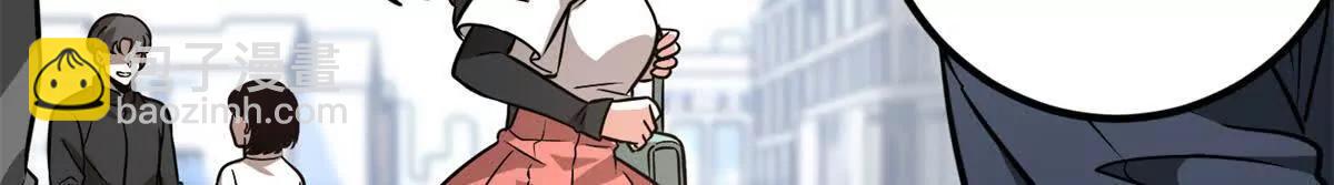 全球高武 - 297 回校(3/3) - 7