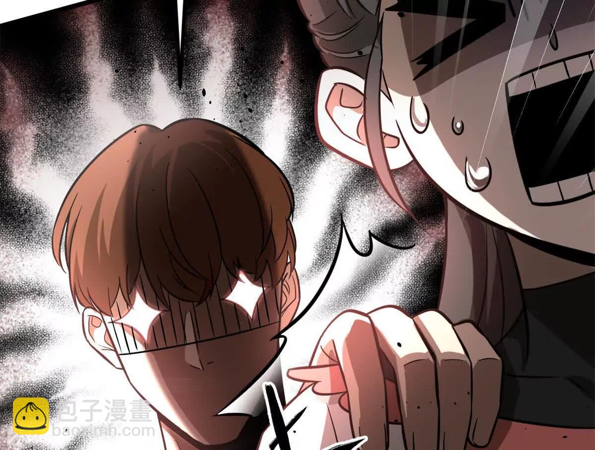 全球高武 - 297 回校(3/3) - 7