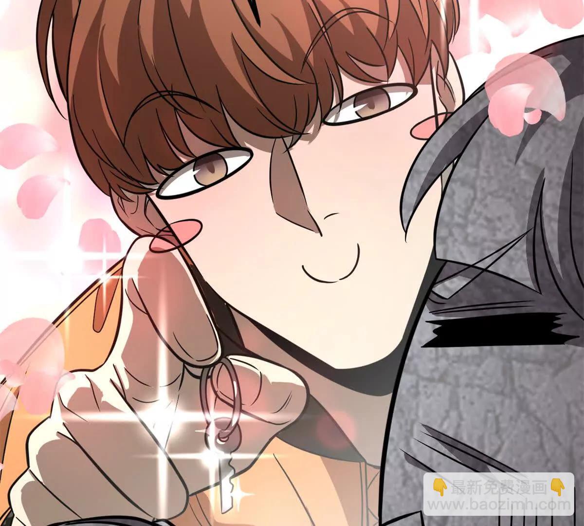 全球高武 - 297 回校(3/3) - 5