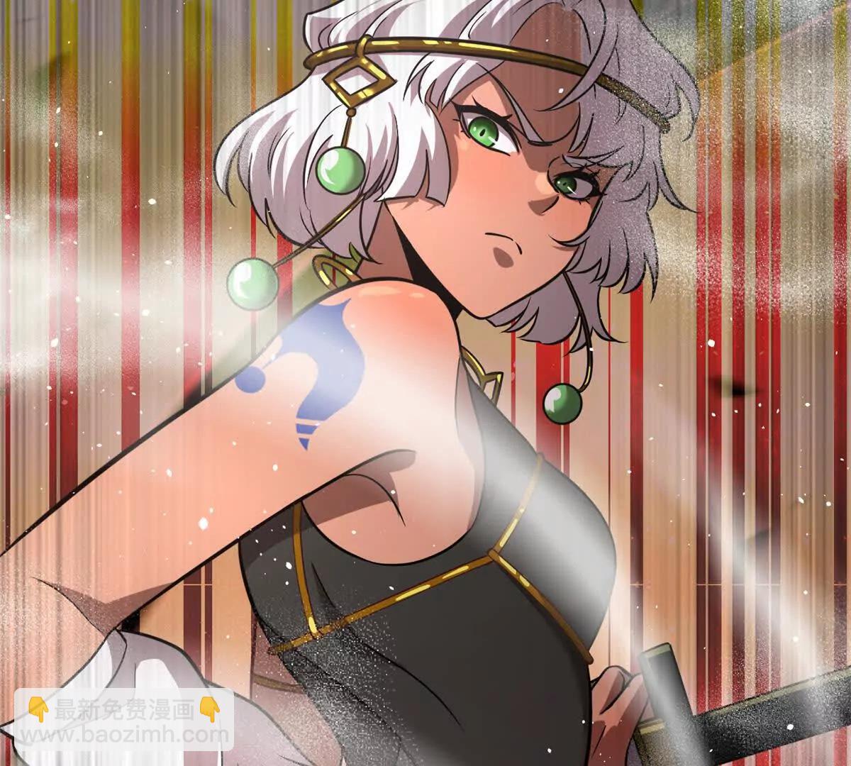 全球高武 - 297 回校(1/3) - 6