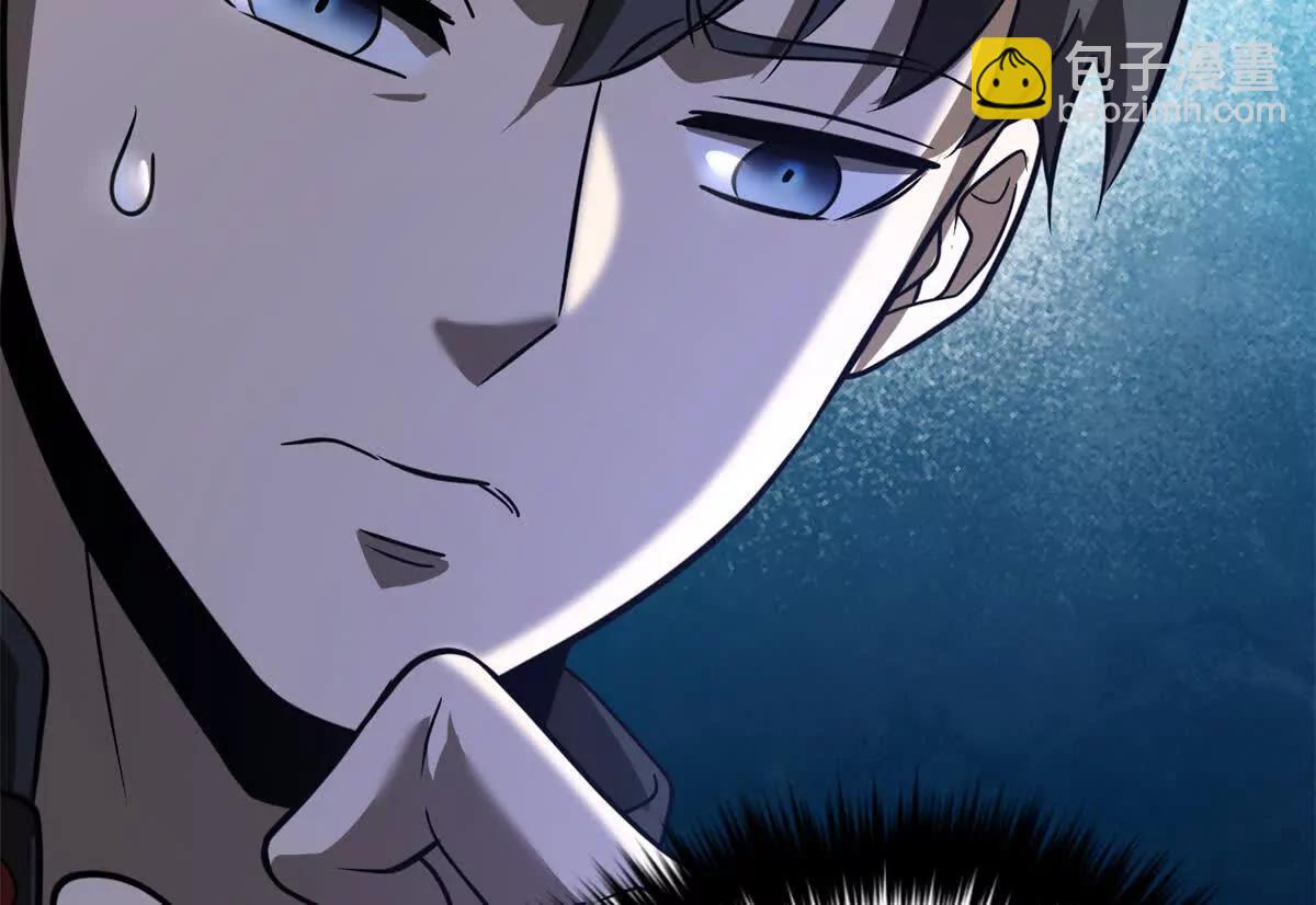 全球高武 - 297 回校(1/3) - 2