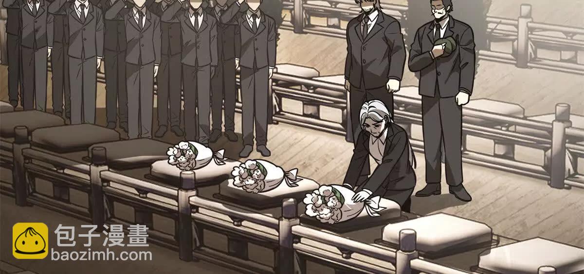 全球高武 - 297 回校(2/3) - 4