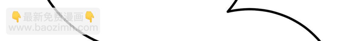 全球高武 - 299 復生武者的遺物(1/3) - 5