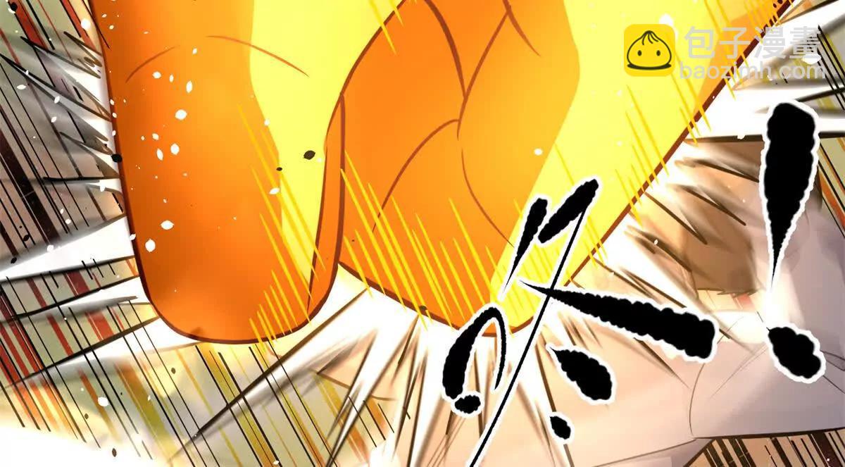 全球高武 - 299 復生武者的遺物(1/3) - 7