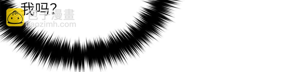 全球高武 - 299 復生武者的遺物(2/3) - 6