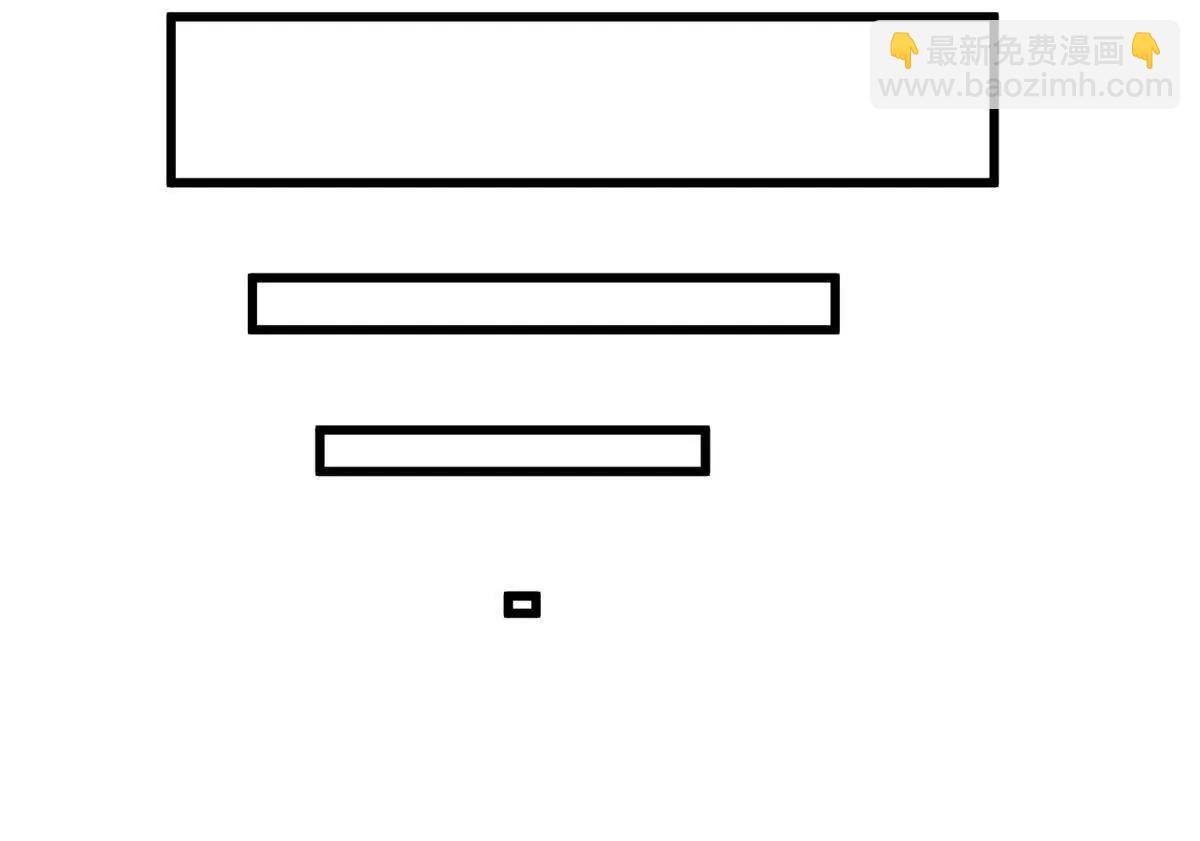 全球高武 - 299 復生武者的遺物(2/3) - 8