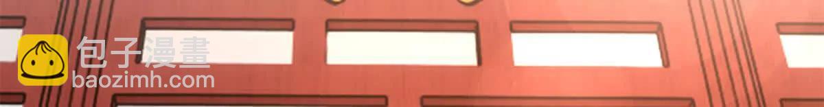 全球高武 - 299 復生武者的遺物(2/3) - 7