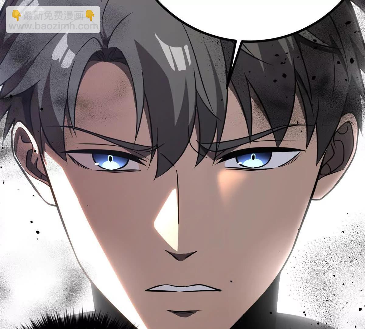 全球高武 - 299 復生武者的遺物(1/3) - 1