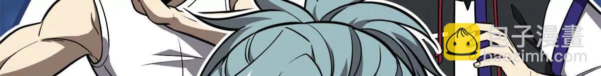 全球高武 - 299 復生武者的遺物(2/3) - 6