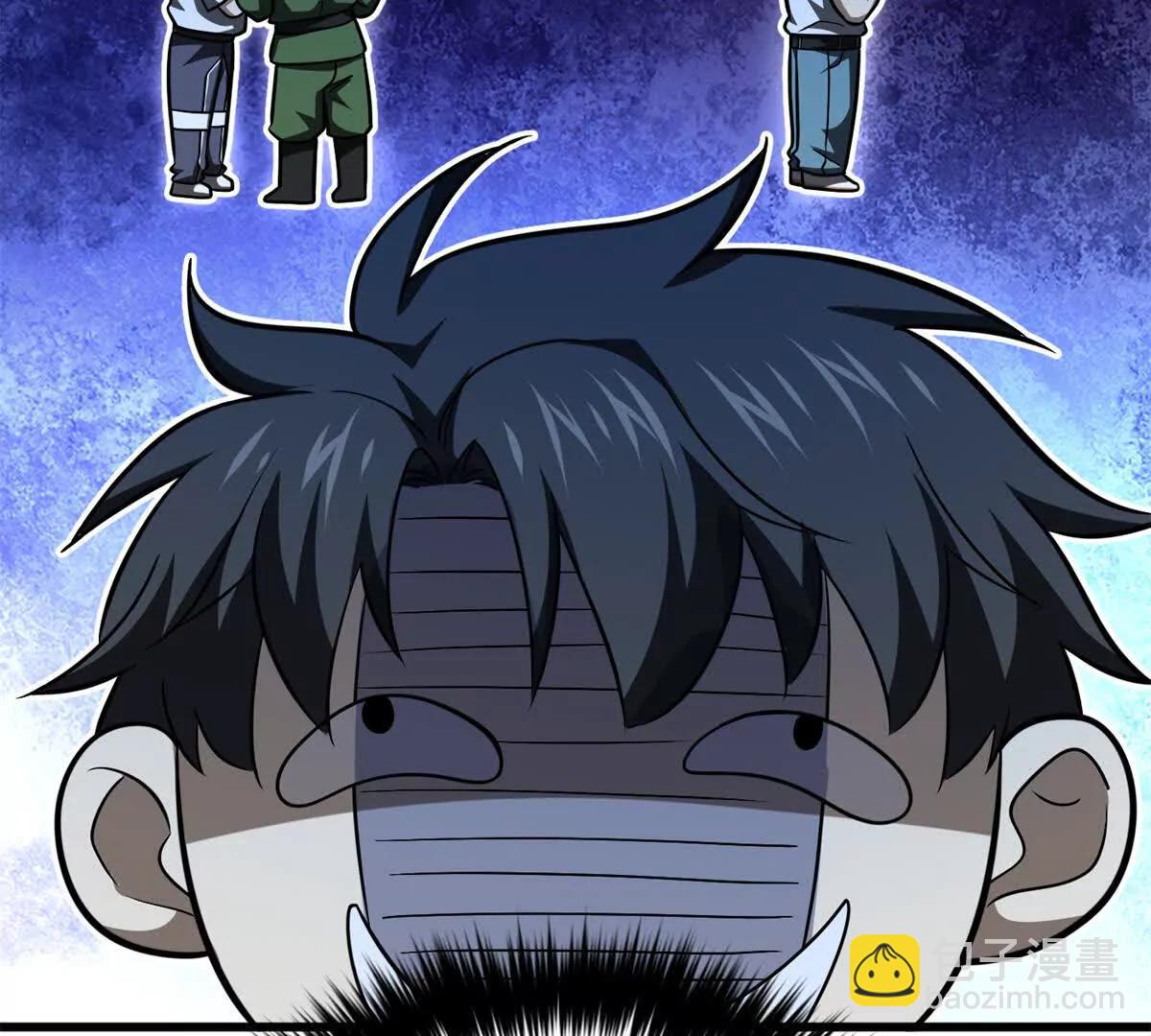 全球高武 - 301 我要去西山(3/4) - 5