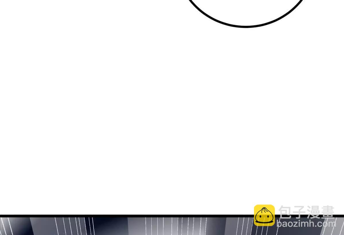 全球高武 - 301 我要去西山(4/4) - 4