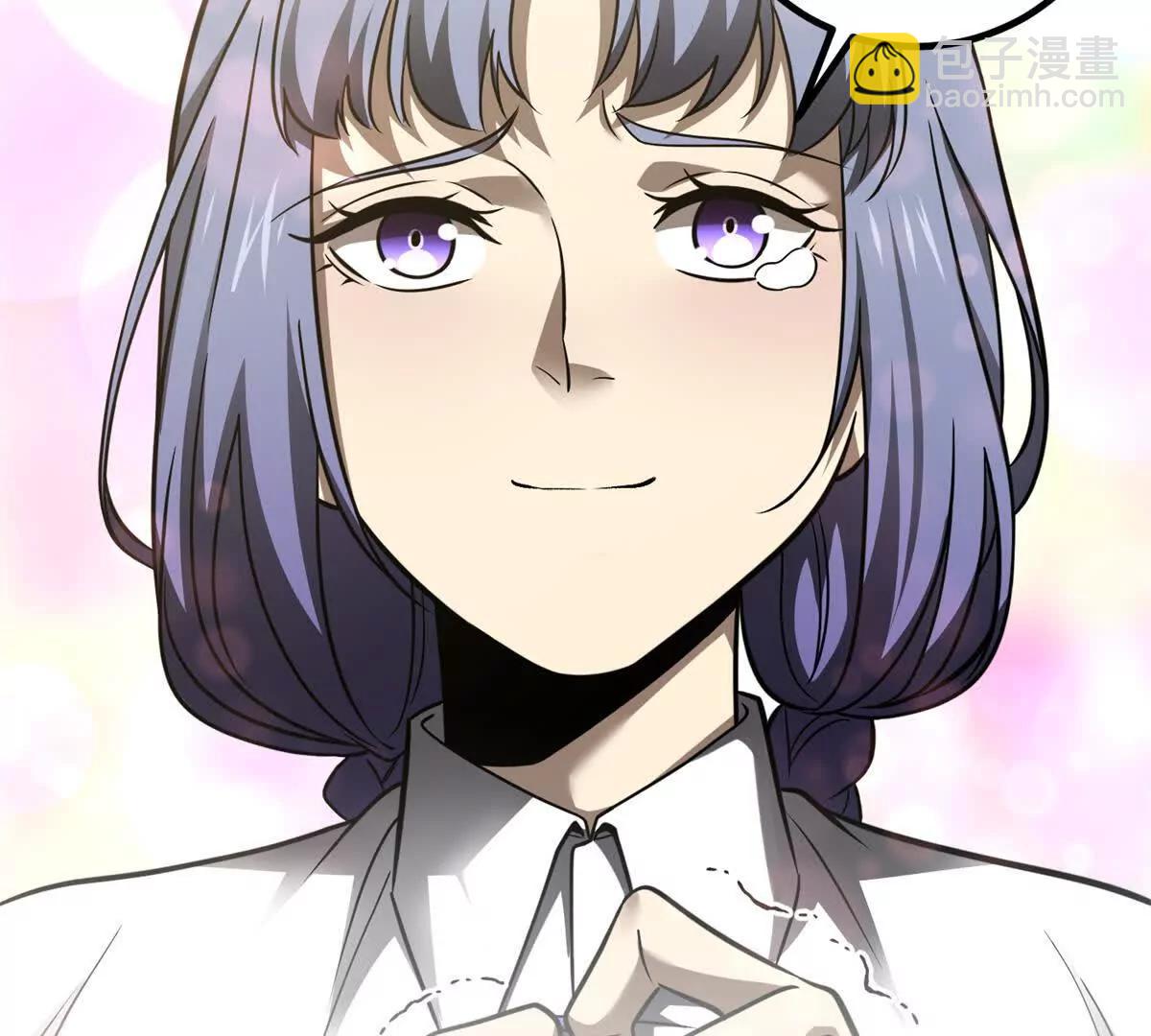 全球高武 - 301 我要去西山(1/4) - 4