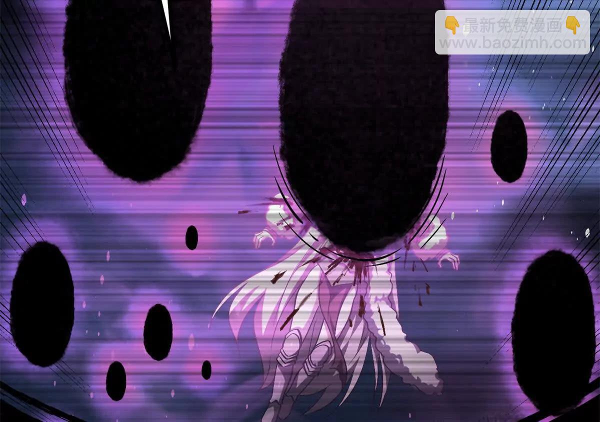 全球高武 - 301 我要去西山(2/4) - 5