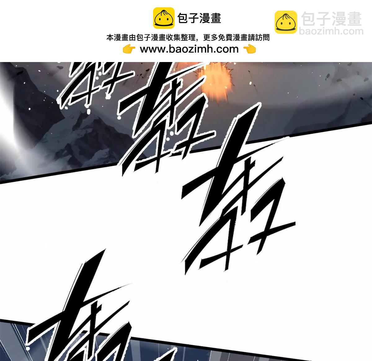 全球高武 - 303 入天宮(1/3) - 2