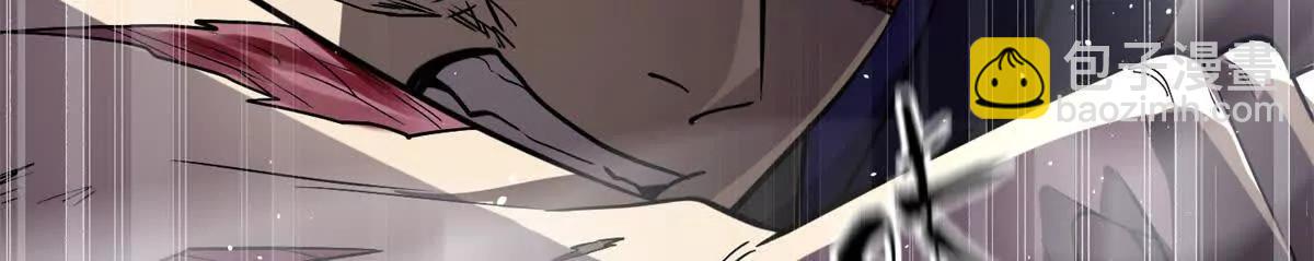 全球高武 - 303 入天宮(1/3) - 2