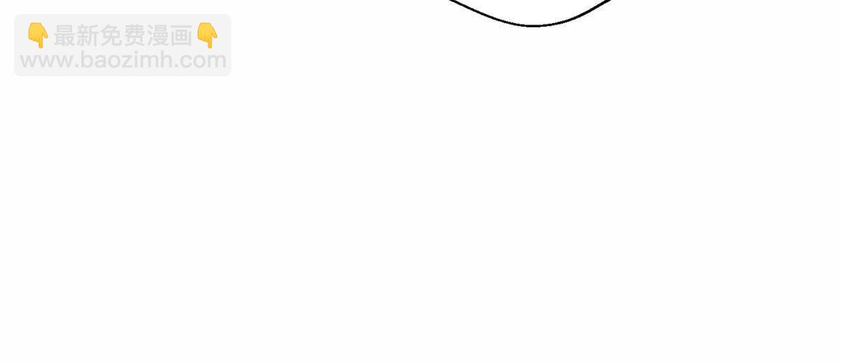 全球高武 - 303 入天宮(1/3) - 8