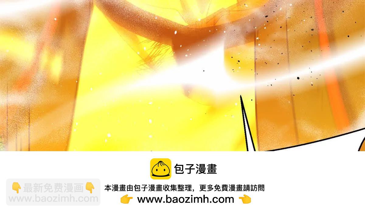 全球高武 - 303 入天宮(1/3) - 2