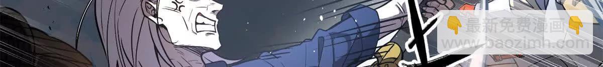 全球高武 - 303 入天宮(1/3) - 7