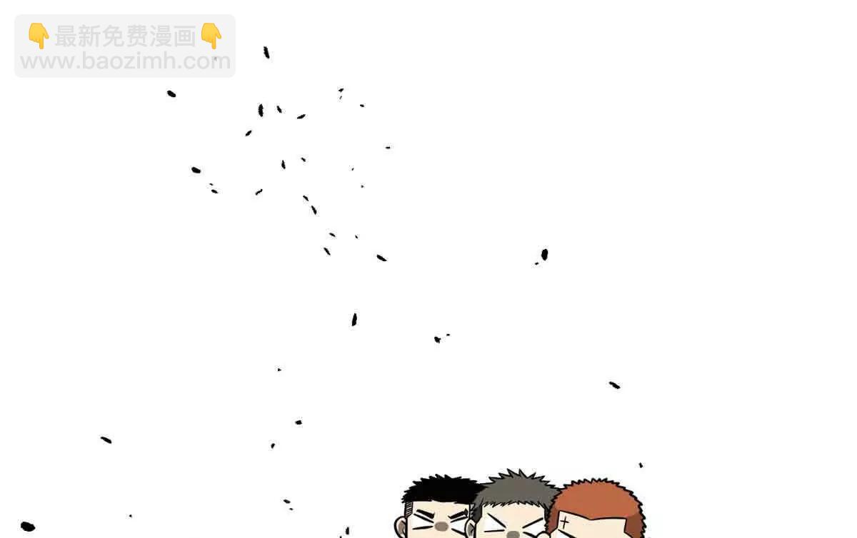 全球高武 - 305 我來纔是戰爭的開始！(1/4) - 2