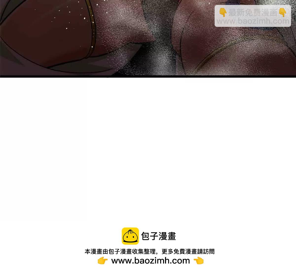 全球高武 - 305 我來纔是戰爭的開始！(3/4) - 6