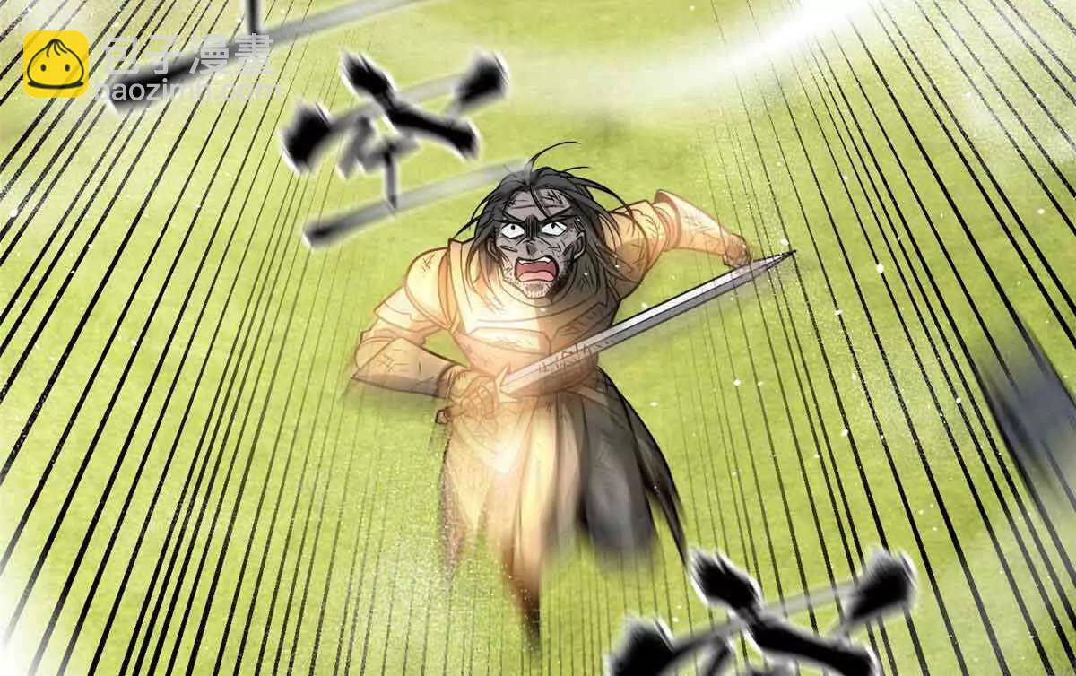 全球高武 - 305 我來纔是戰爭的開始！(1/4) - 4