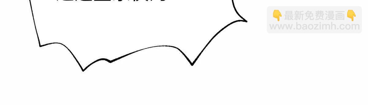 全球高武 - 307 有我的戰爭就是這麼詭異(1/3) - 8