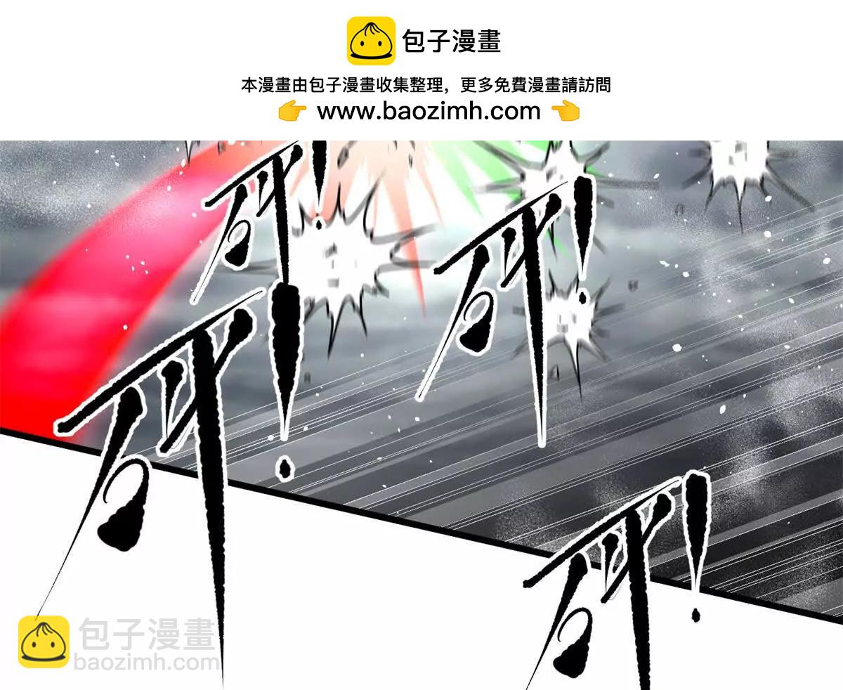 全球高武 - 307 有我的戰爭就是這麼詭異(1/3) - 2