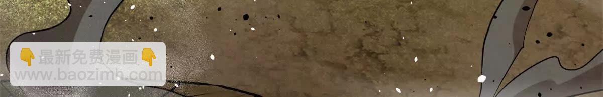 全球高武 - 307 有我的戰爭就是這麼詭異(1/3) - 6