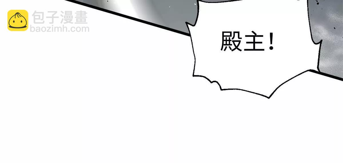 全球高武 - 307 有我的戰爭就是這麼詭異(1/3) - 6