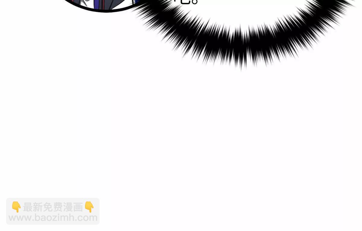 全球高武 - 307 有我的戰爭就是這麼詭異(2/3) - 1