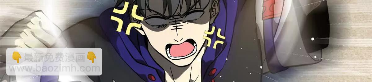 全球高武 - 307 有我的戰爭就是這麼詭異(2/3) - 3