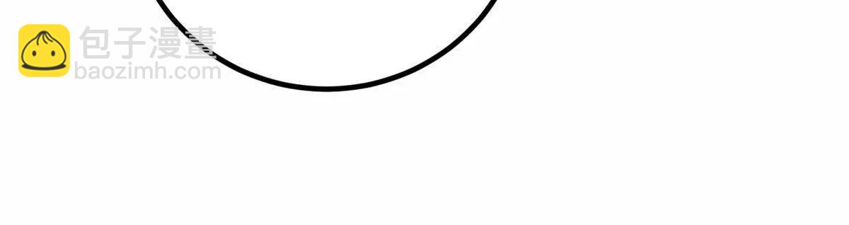 全球高武 - 307 有我的戰爭就是這麼詭異(2/3) - 1