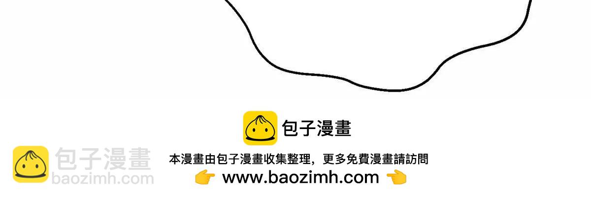 全球高武 - 309 傾巢而動(2/4) - 7