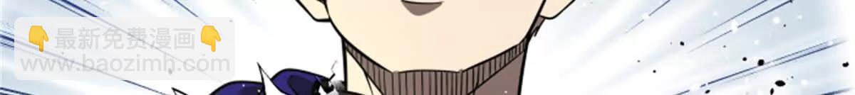 全球高武 - 309 傾巢而動(2/4) - 2