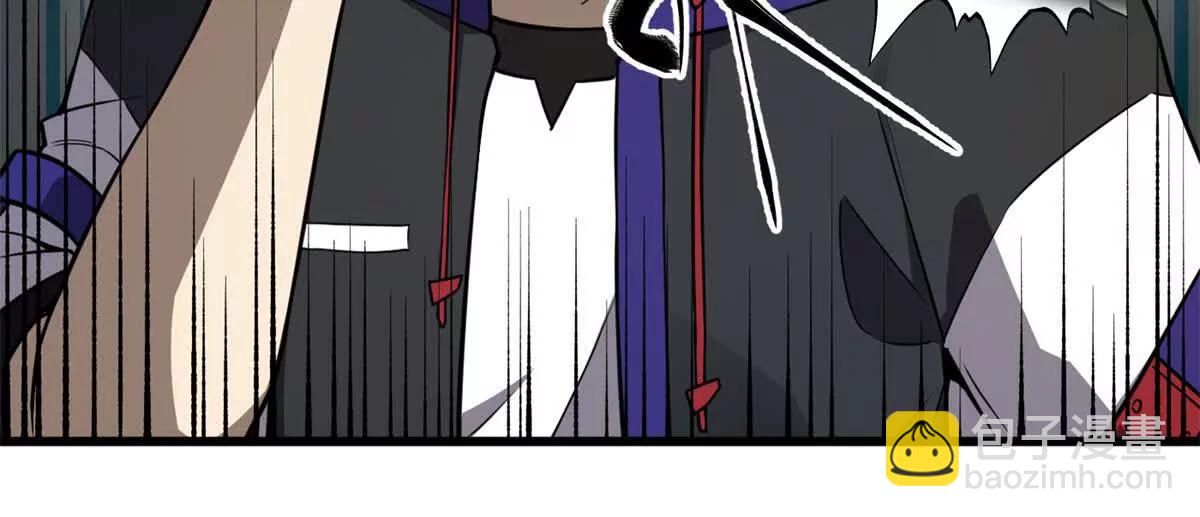 全球高武 - 311 來襲(1/3) - 2