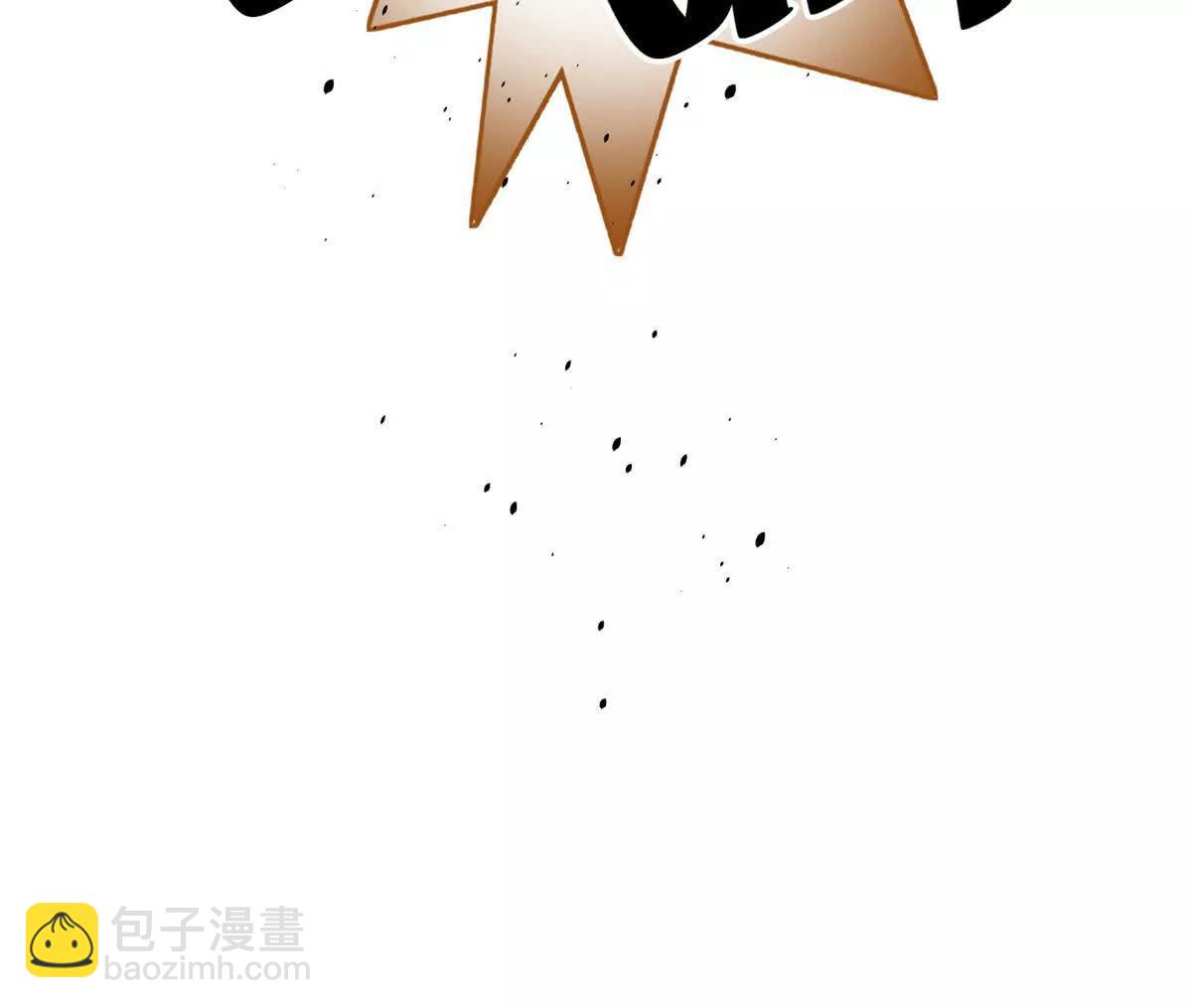 全球高武 - 311 來襲(1/3) - 4