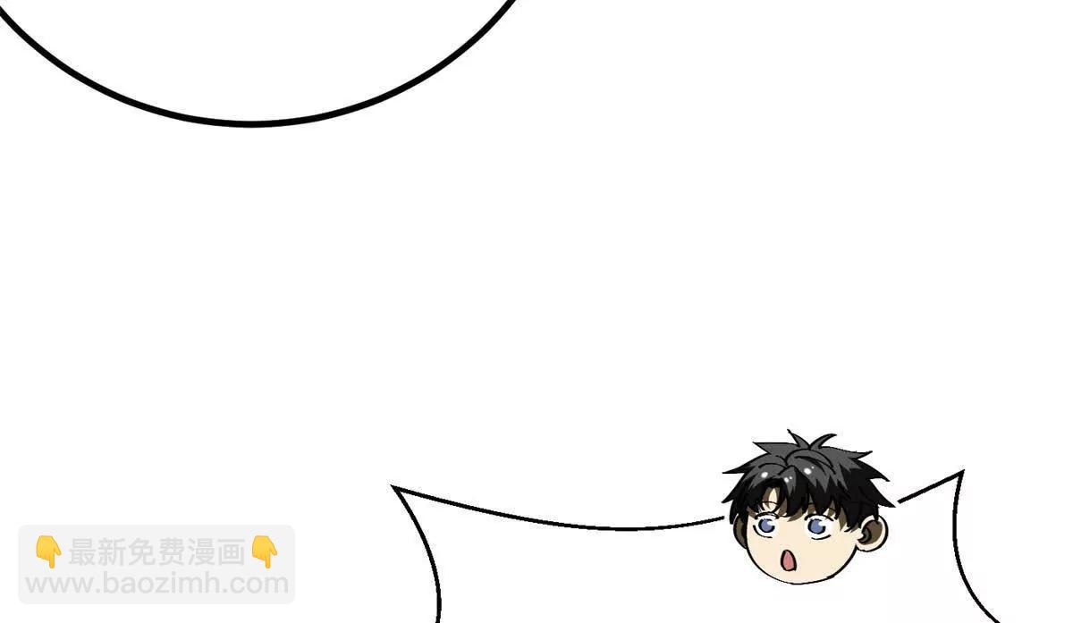 全球高武 - 311 來襲(1/3) - 8