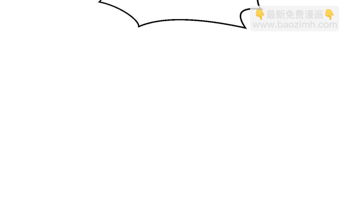 全球高武 - 311 來襲(2/3) - 6